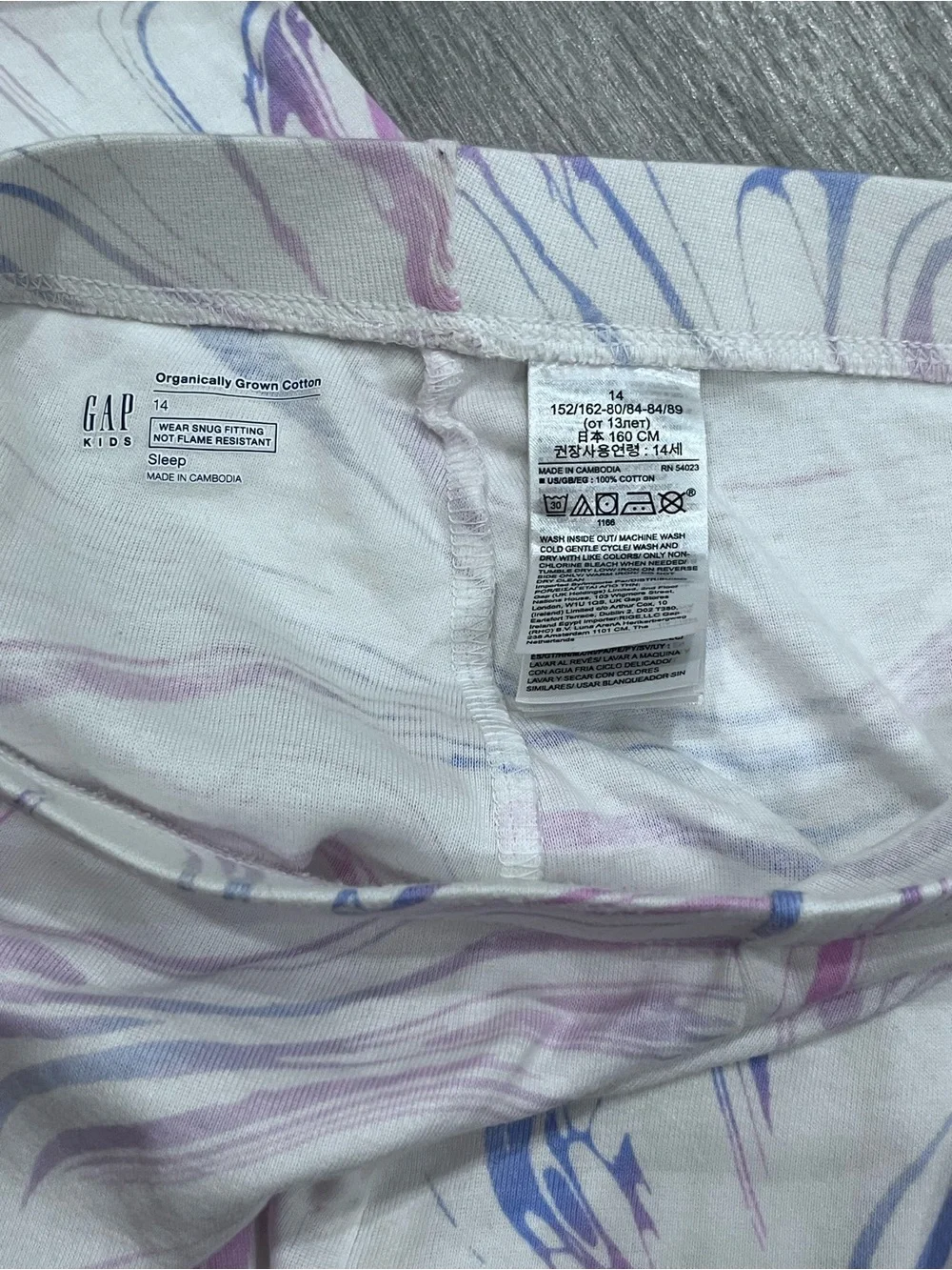 GAP two piece